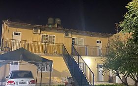 Rayito de sol